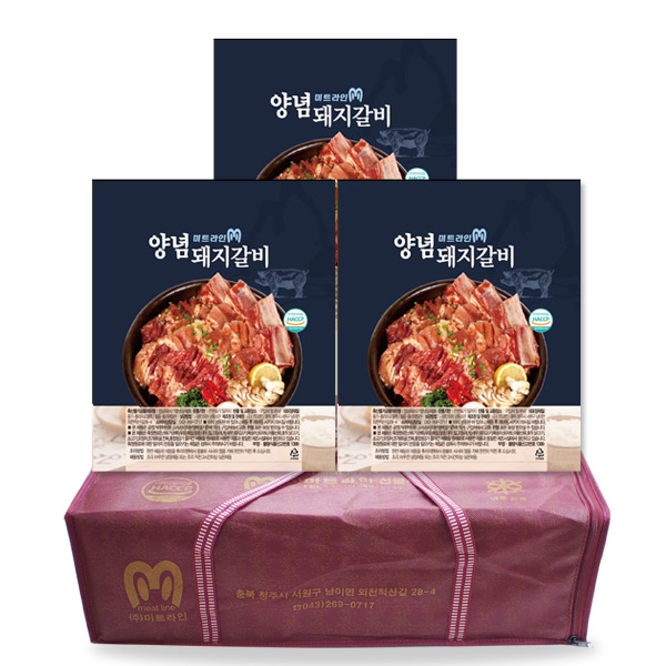 [미트라인] 양념돼지갈비 선물세트 1kgx3팩