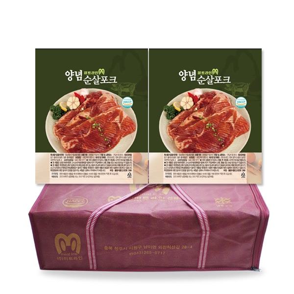[미트라인] 양념포크 선물세트 3kgx2팩