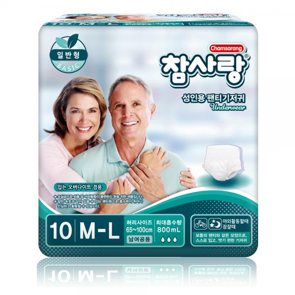 참사랑(팬티)일반형중형10px8팩/성인용기저귀/요실금
