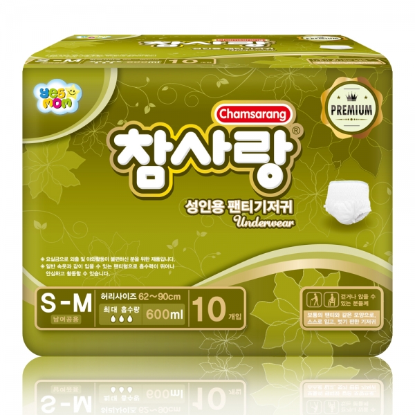 참사랑 팬티형 프리미엄 소형(10px4팩) 1+1/성인용기저귀/요실금팬티