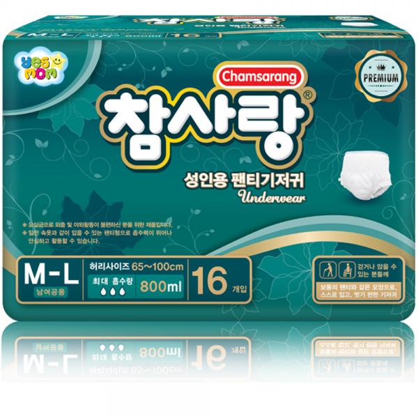 참사랑 팬티형 프리미엄 중형 (16px4팩) 1+1/성인용기저귀/요실금팬티