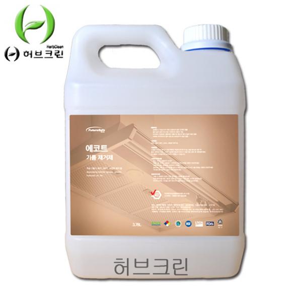 에코트 기름제거제 3.78L