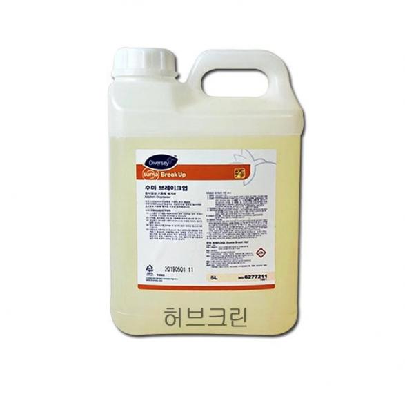 수마 브레이크업 5L 기름때 제거제 주방세제