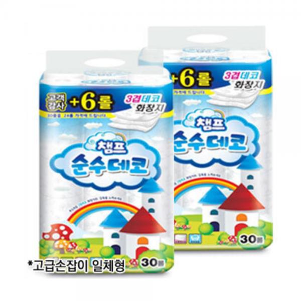 정품 순수 3겹 롤 프리미엄 화장지 휴지 30롤 2팩