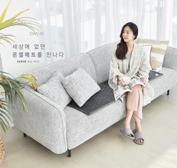 EVAYO(이바요) 프리미엄 DC 카본 온열 매트 (미니싱글/쇼파/캠핑용)