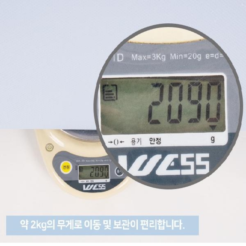 V 아이워너 홈트레이닝 접이식매트 2종 폴딩 층간소음