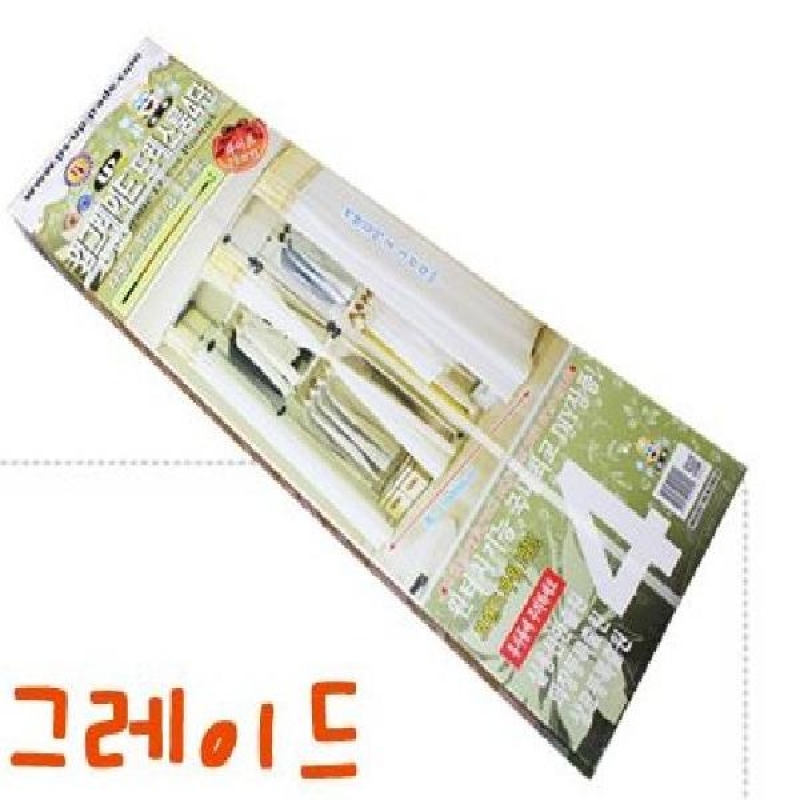 커텐형 4단 높이조절가능 간편설치 옷걸이