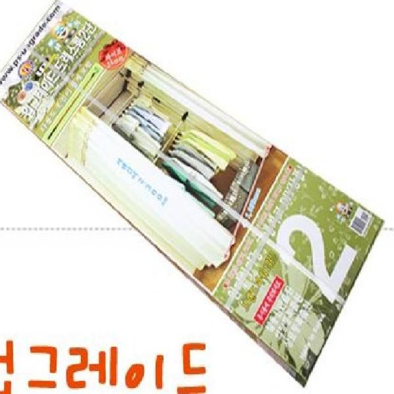 커텐형 2단 높이조절가능 간편설치 옷걸이