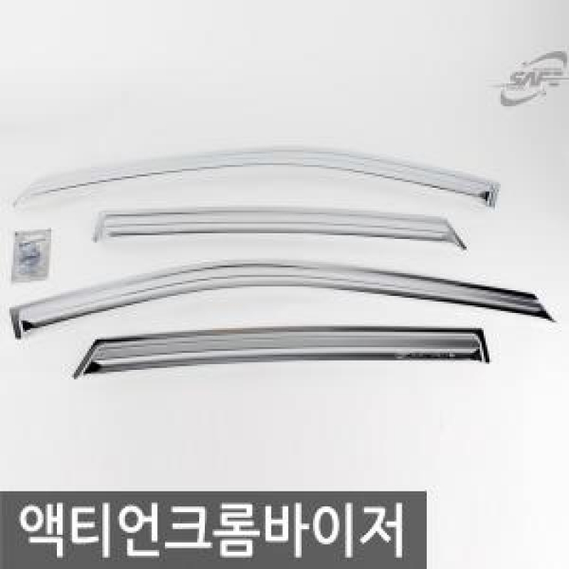 경동/액티언 크롬윈도우바이저