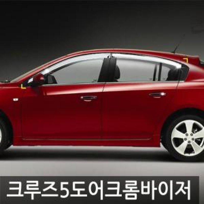 경동/크루즈 5도어 크롬윈도우바이저