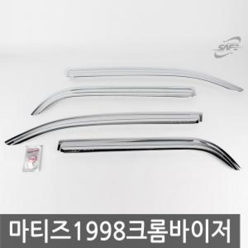 경동/마티즈(1998) 크롬윈도우바이저