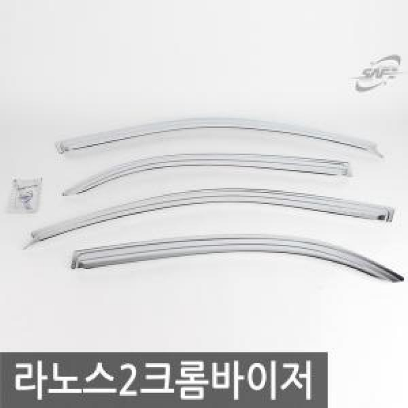 경동/라노스2(2000) 크롬윈도우바이저