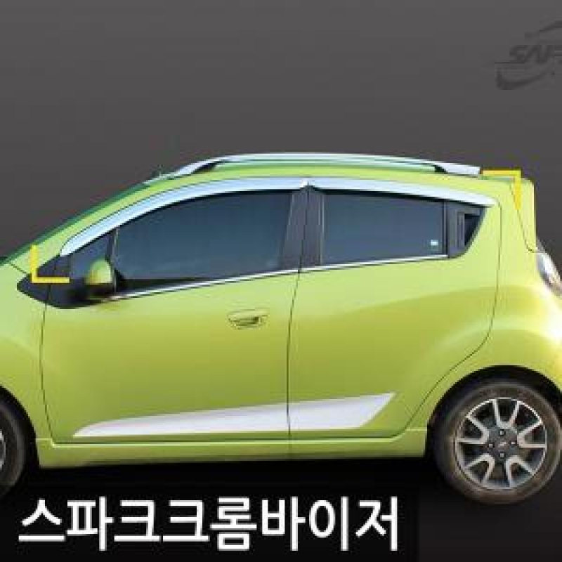 경동/스파크 크롬윈도우바이저