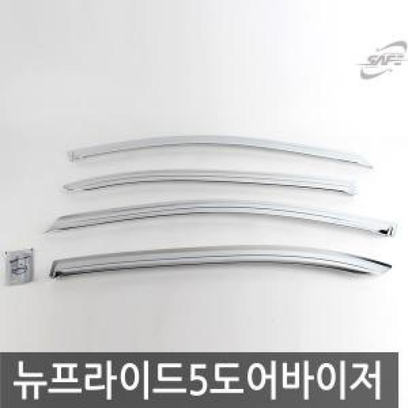 경동/뉴프라이드 5도어(2005/LED유) 크롬윈도우바이저