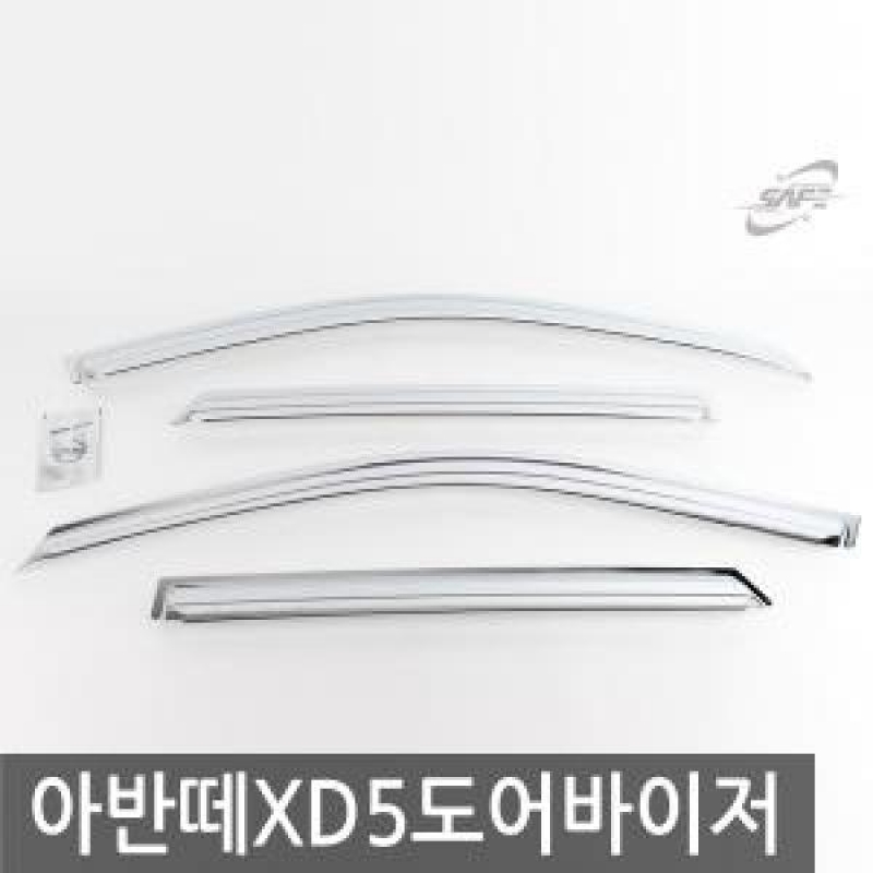 경동/아반떼XD 5도어(2000) 크롬윈도우바이저