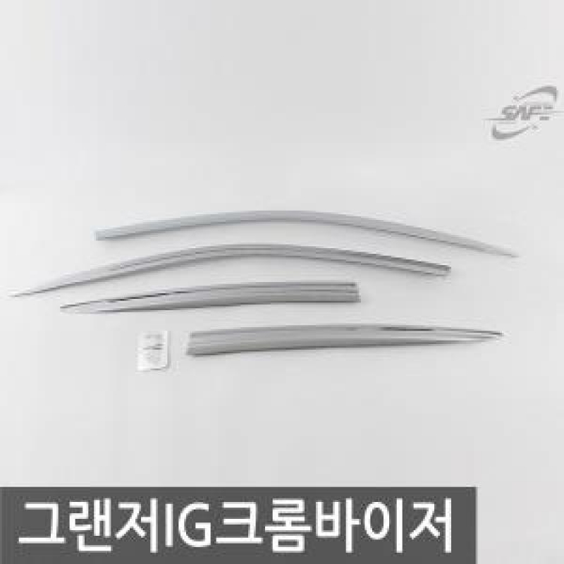 경동/그랜져IG 크롬윈도우바이저