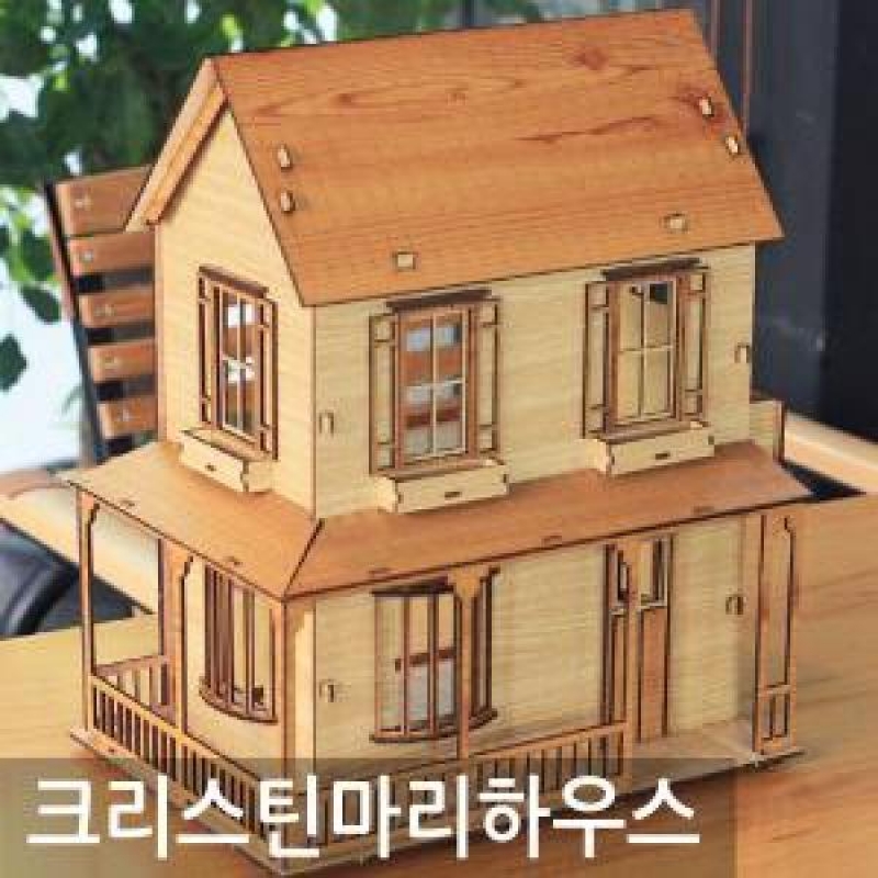 GT/크리스틴 마리 하우스 [단가인상]
