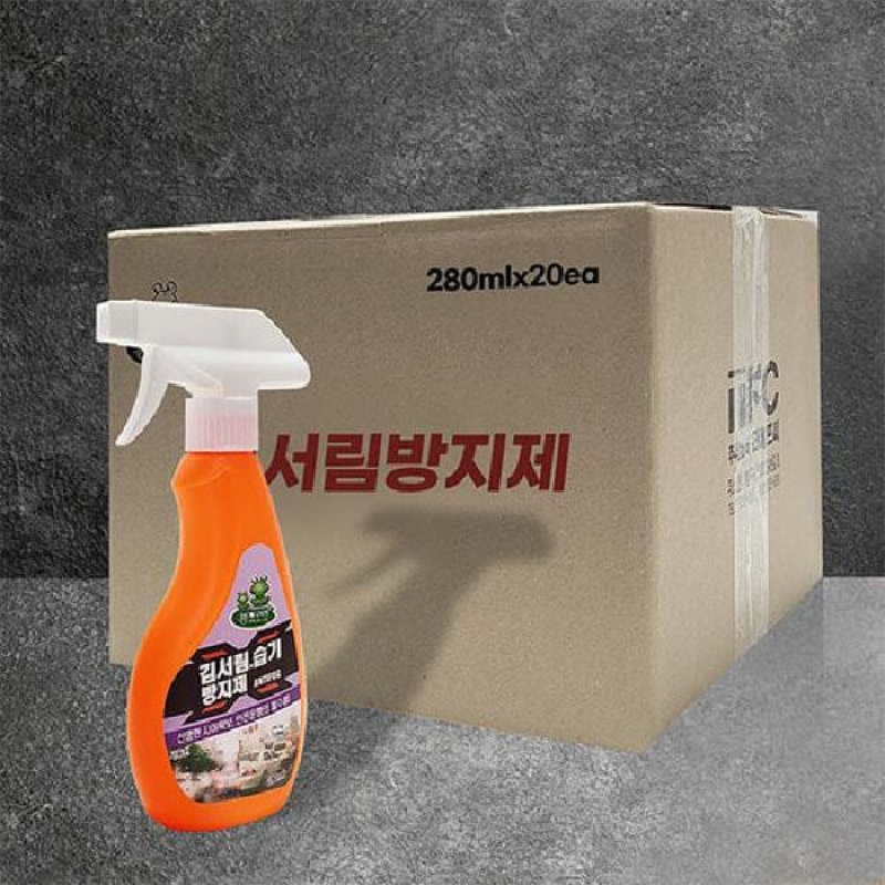 (SM)차향 김서림 방지제 280ml 1박스