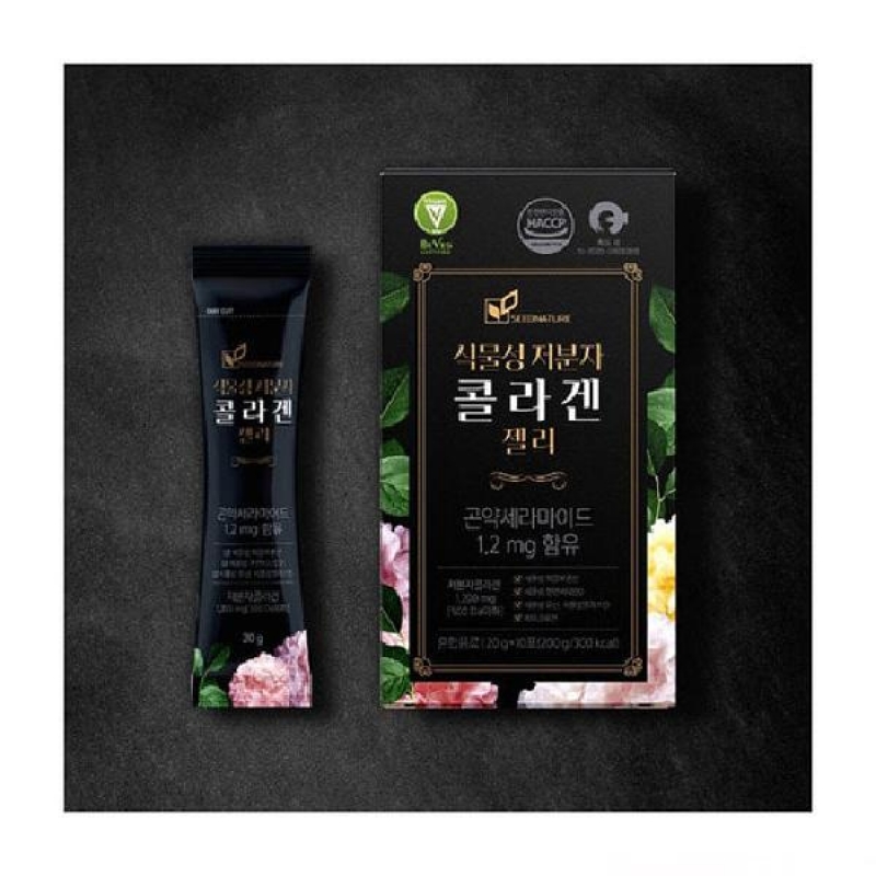 (SM)식물성 콜라겐젤리 (20g x 30포)