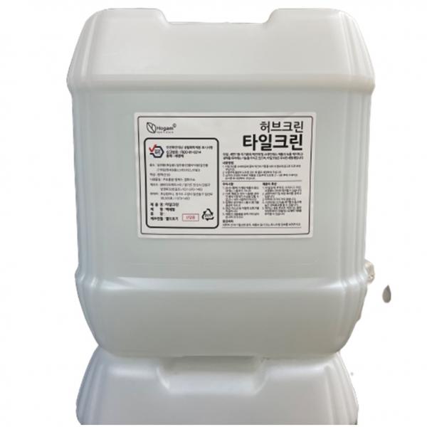 허브크린 타일크린 18L 화장실 석재 바닥 타일 백시멘트 줄눈 제거 청소