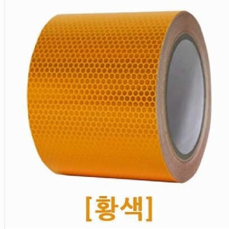 고휘도 벌집무늬 반사 테이프 150mm x 10M 형광