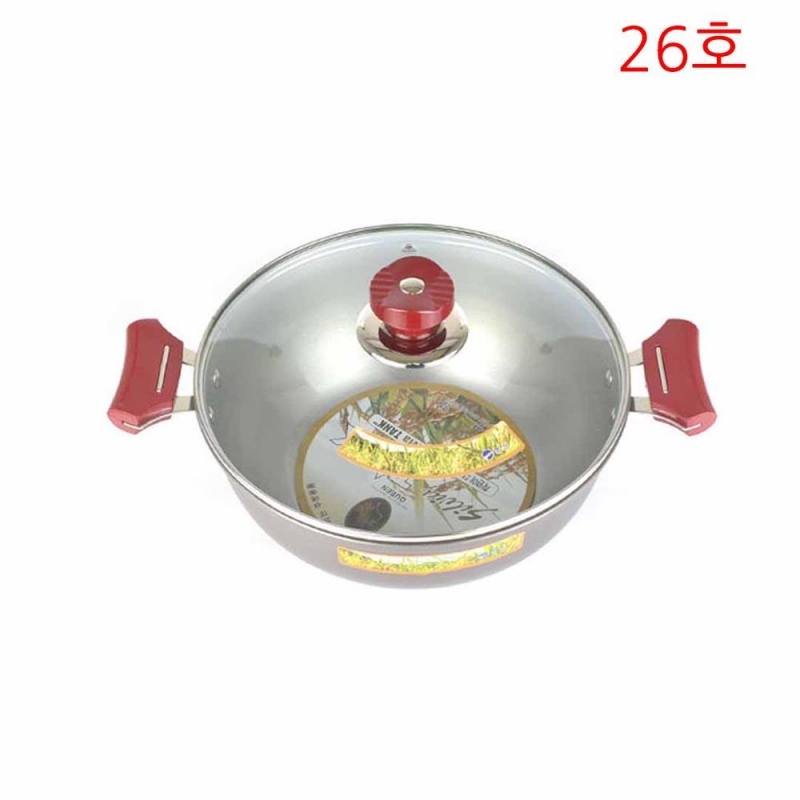 명강쿠커 찜 탕 겸용 양수냄비 26호 27cm