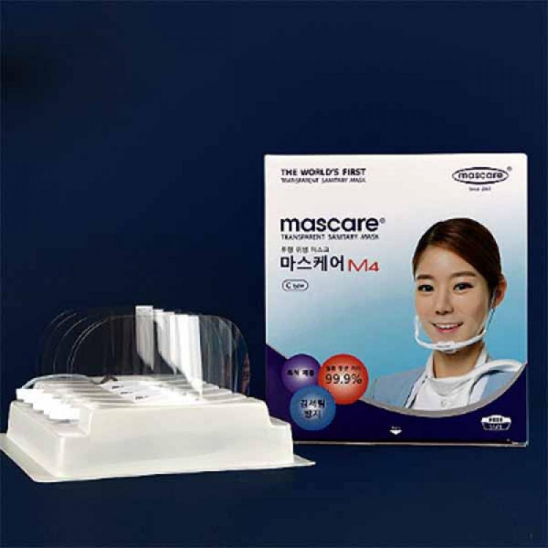 마스케어 M4 C타입 5개입 위생 투명마스크 시식 급식