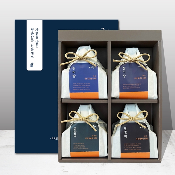 [참다올] 전주 명품특선잡곡 4종세트(귀리쌀 500g,찰기장 500g,찰흑미 500g,혼합곡 500g)