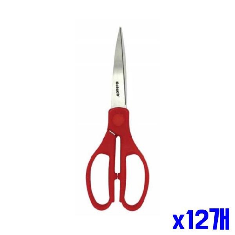 (SM)내구성 좋은 스텐 주방 가위 x12개 주방용가위