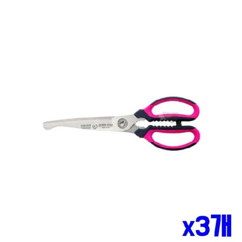 (SM)분리가능한 다용도 가위 26cm x3개 주방용가위