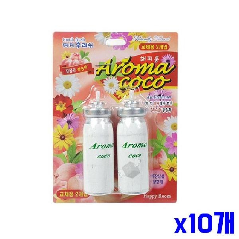 (SM)향기 탈취 아로마 방향제 리필 복숭아향 x10개