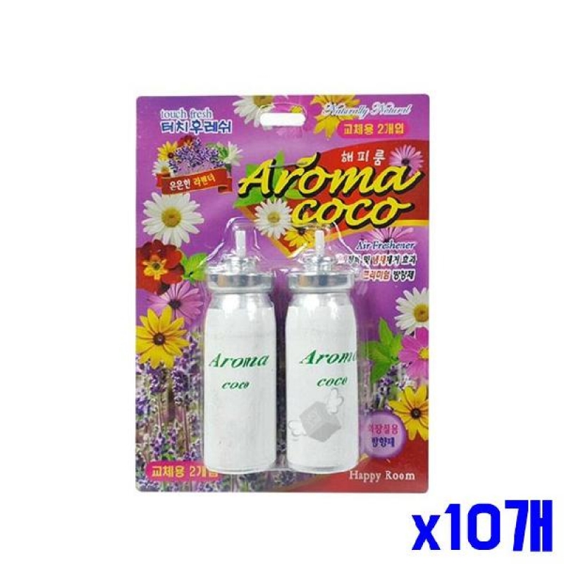(SM)향기 탈취 아로마 방향제 리필 라벤더향 x10개