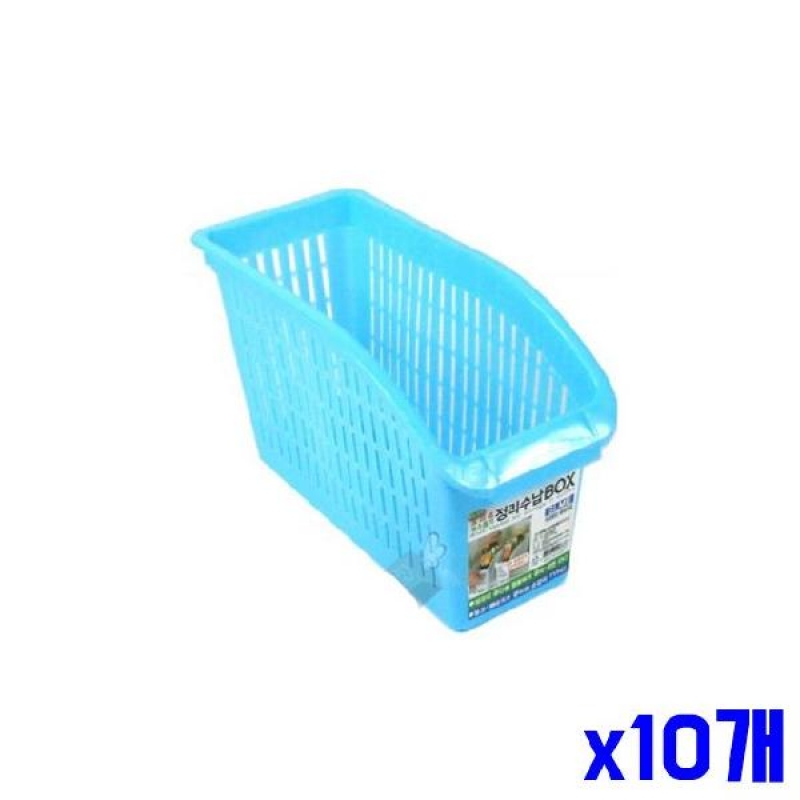 (SM)주방 사무용품 정리 수납박스 중 x10개 수납용품