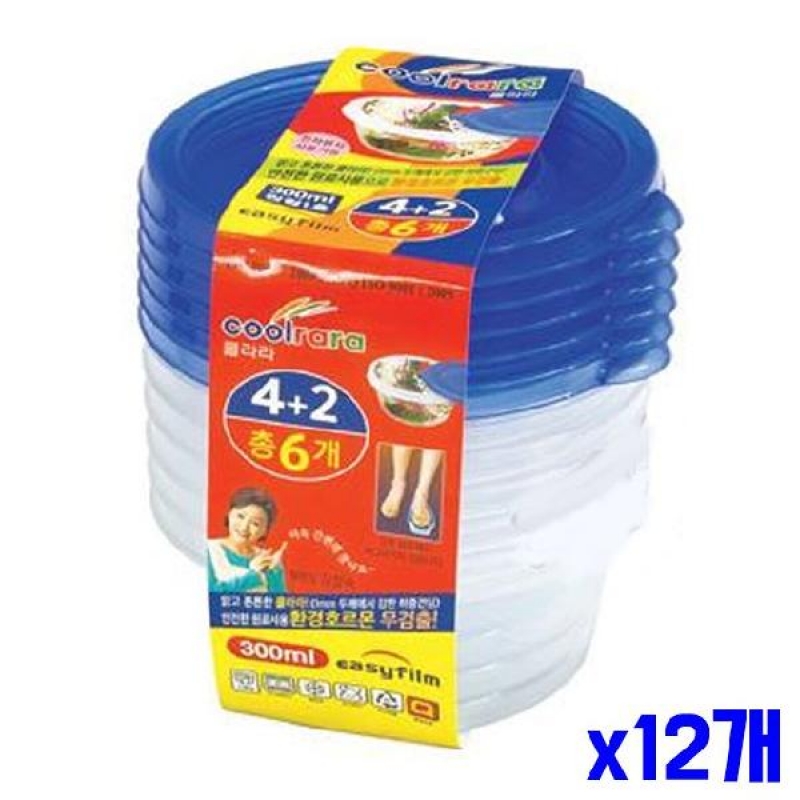 (SM)간편 쿨라라 원형 밀폐용기 300ml 6P x12개