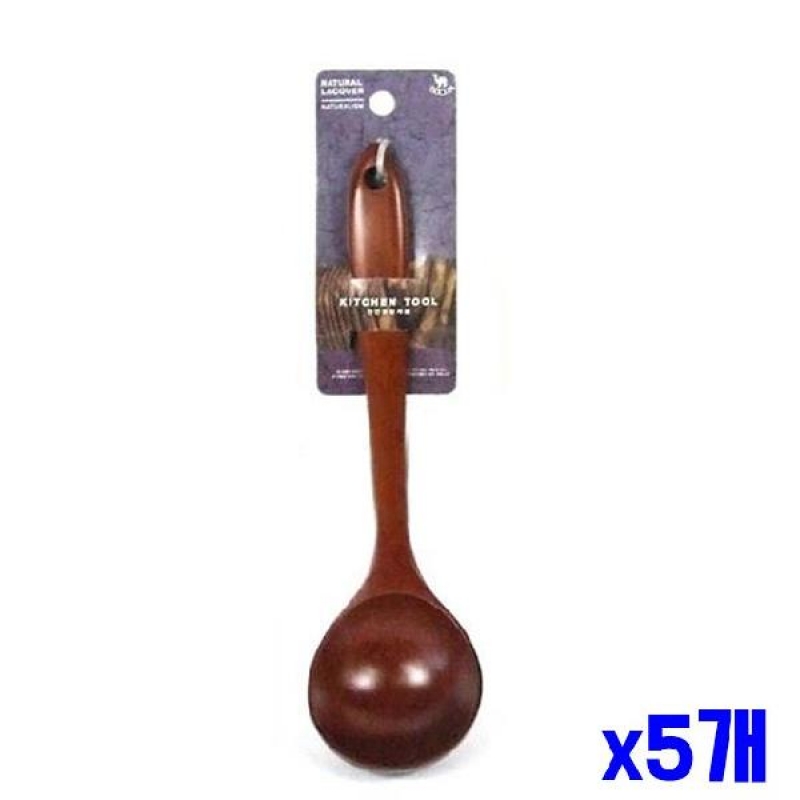 (SM)원목 옻칠 국자 중형 x5개