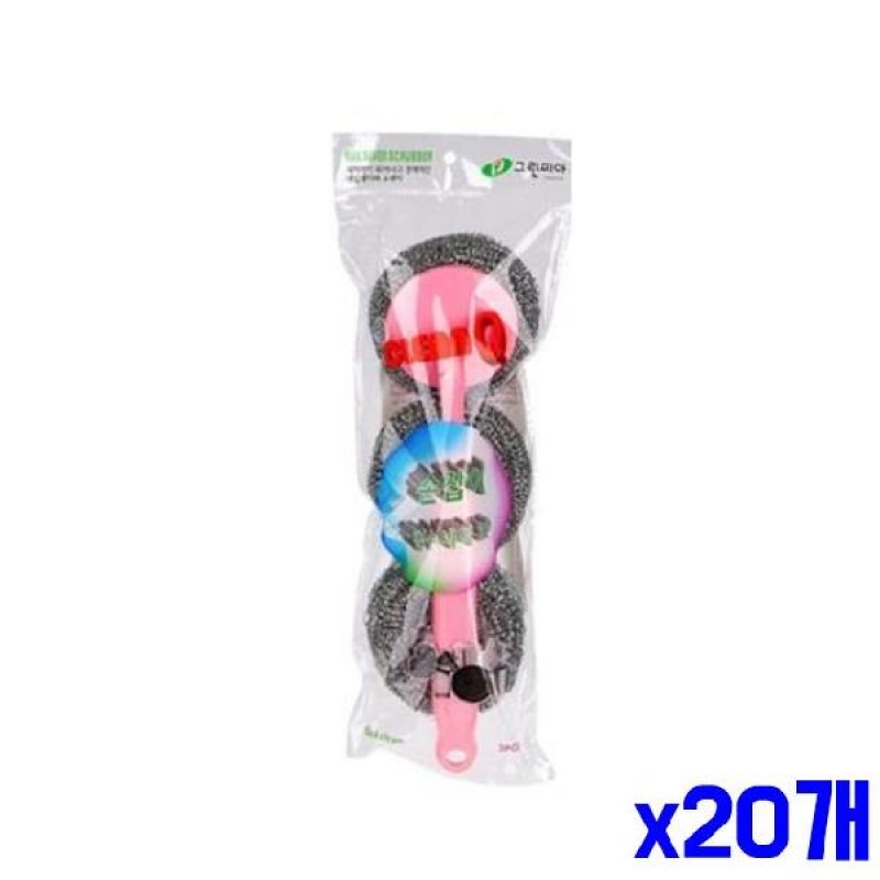 (SM)손잡이형 철수세미 3p x20개 탄냄비세척용 녹제거