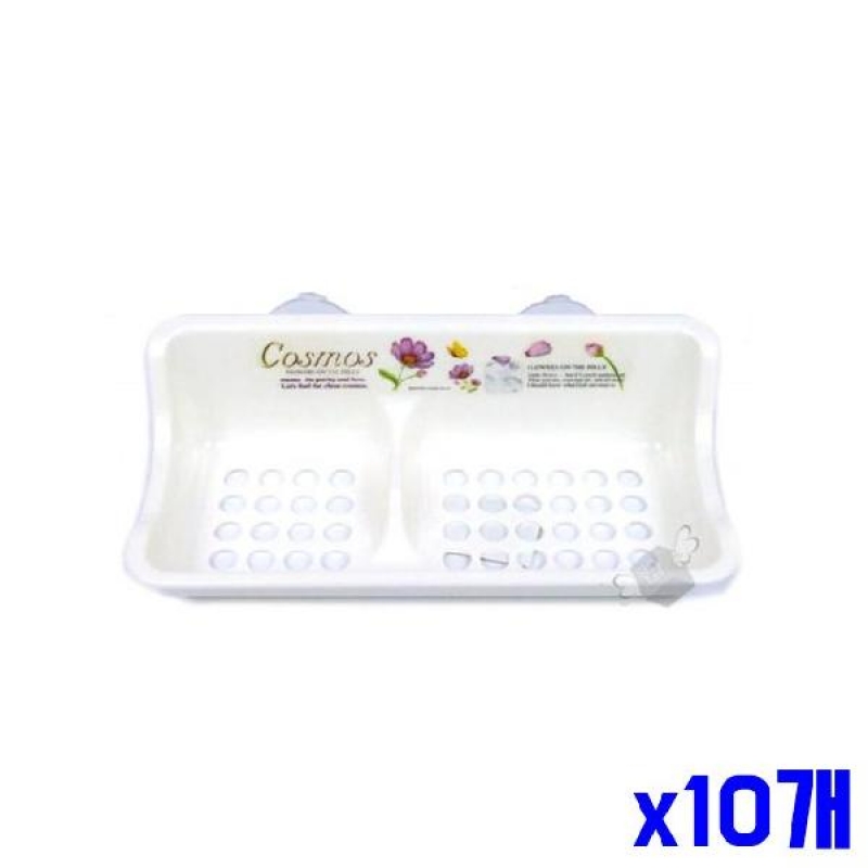 (SM)화이트 수세미 받침대 대 x10개 주방수세미