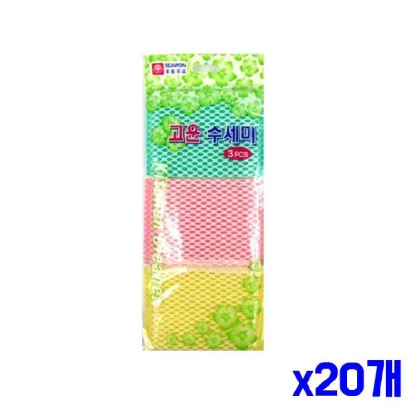 (SM)흠집 없이 닦이는 수세미 3P x20개 주방용수세미