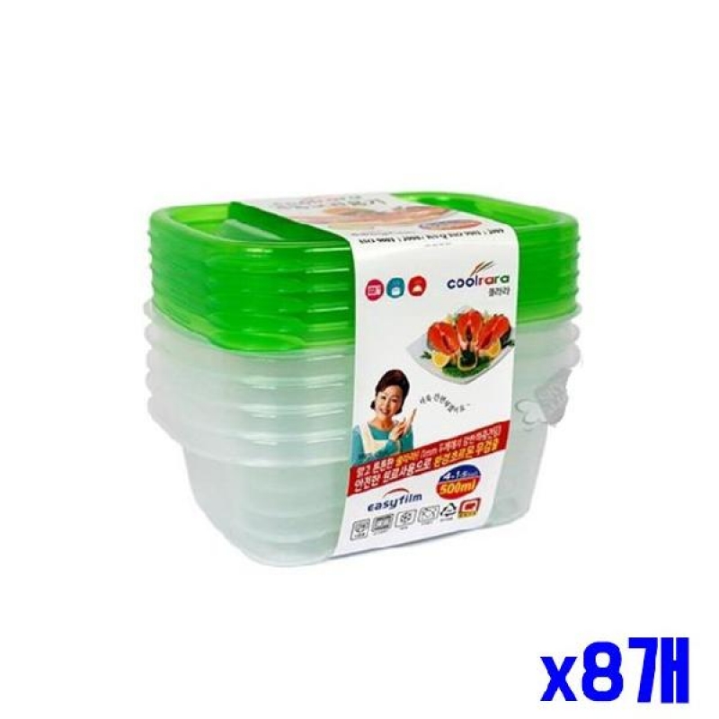(SM)웨이브 냉동 밀폐용기 5p 500ml x8개 보관용기