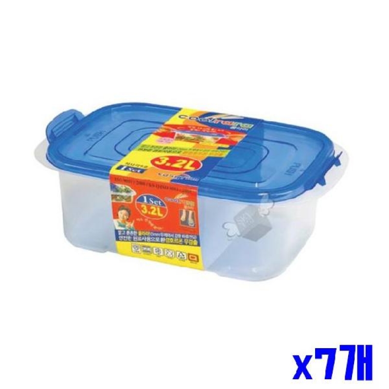 (SM)플라스틱 밀폐용기 직사각 3.2L x7개 주방용품