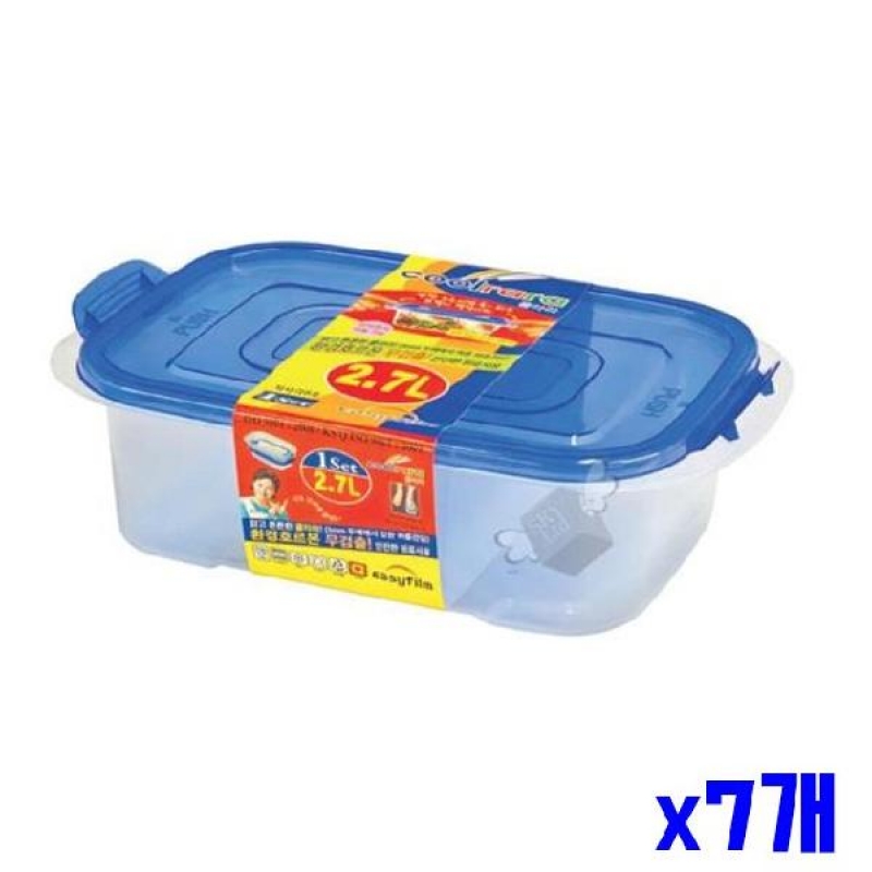 (SM)플라스틱 밀폐용기 직사각 2.7L x7개 보관용기