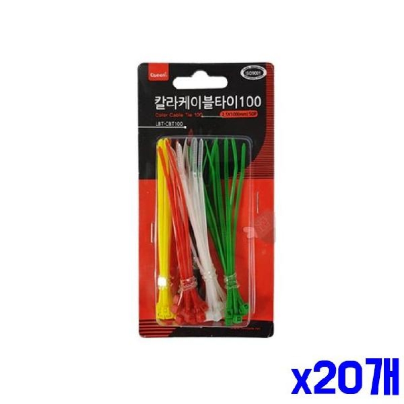 (SM)원예 전선정리용 케이블타이 50P 100mm x20개