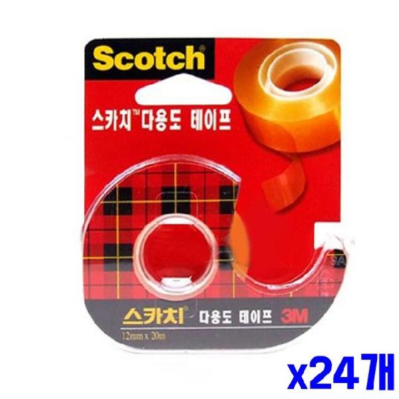 (SM)20m 다용도 스카치 테이프 x24개