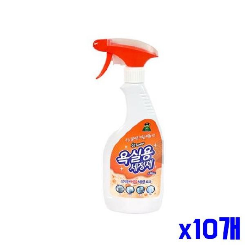 (SM)물때 찌든때 욕실용 세정제 650ml x10개 청소세제