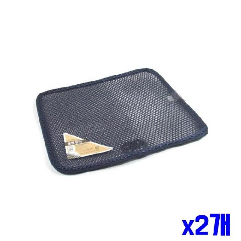 (SM)바람 잘 통하는 차량용 시트 방석 x2개 차량방석