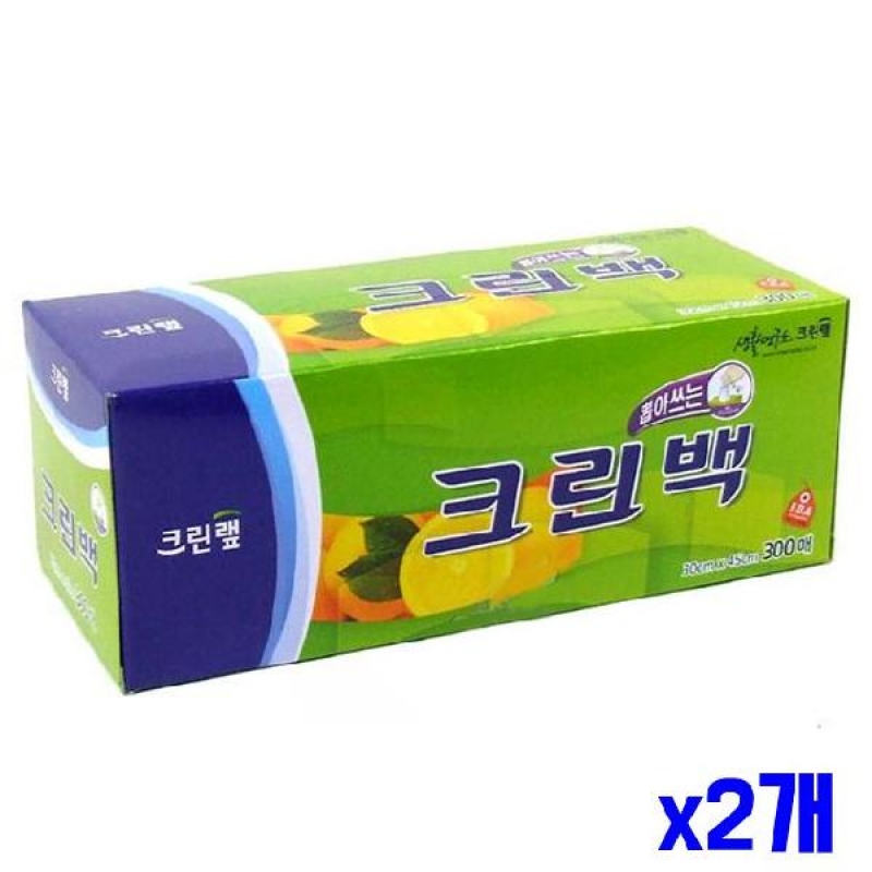 (SM)뽑아쓰는 비닐봉투 크린백 30x45cm 300매 x2개