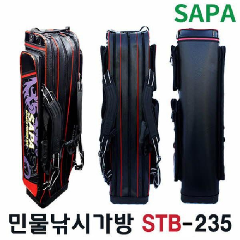 싸파 민물5단 낚시가방 STB-235