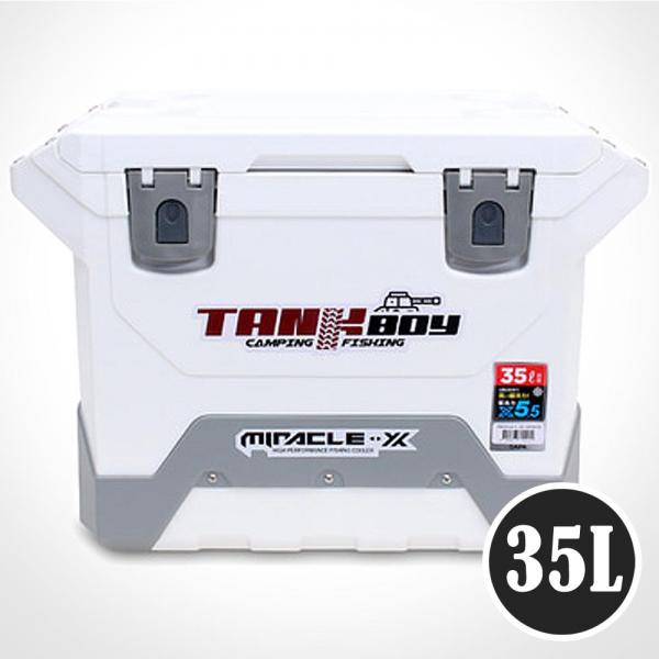 케이어형 아이스박스 35L SIC W035TB 탱크보이 아이스쿨러