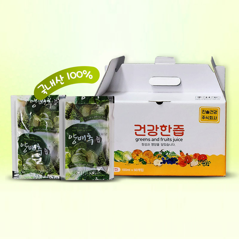 선물세트 건강한즙 양배추즙 100ml 100개입 100봉