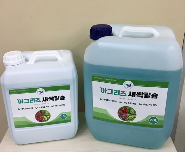 아그리즈 새싹칼슘 액체복합비료 20리터